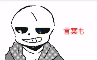 狂う獣 搜索结果 哔哩哔哩 Bilibili