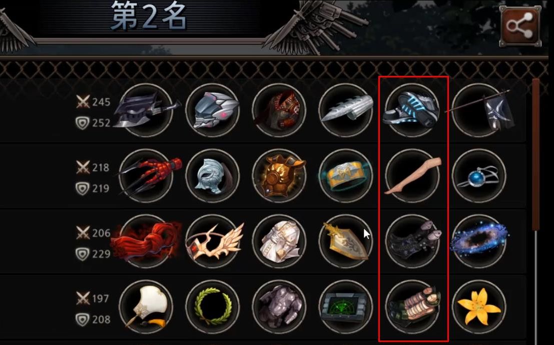 活动作品无腿魔法战士居然放弃了皇城对决普通龙5局黑色幸存者