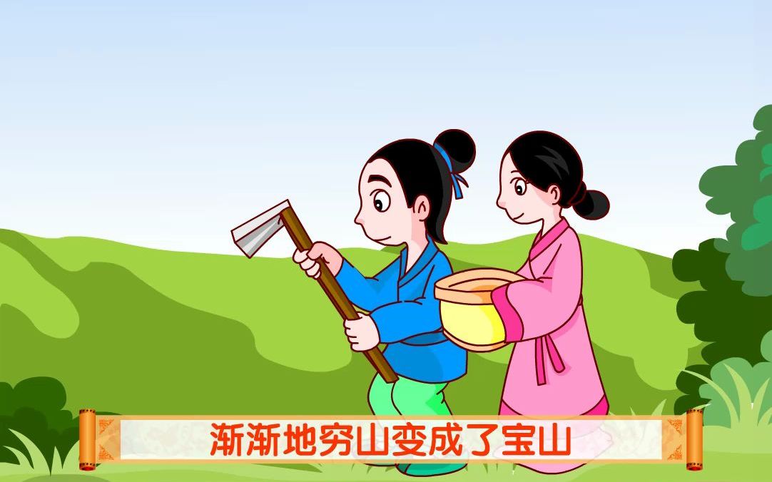 21吴承恩的故事【科普人物故事】哔哩哔哩bilibili