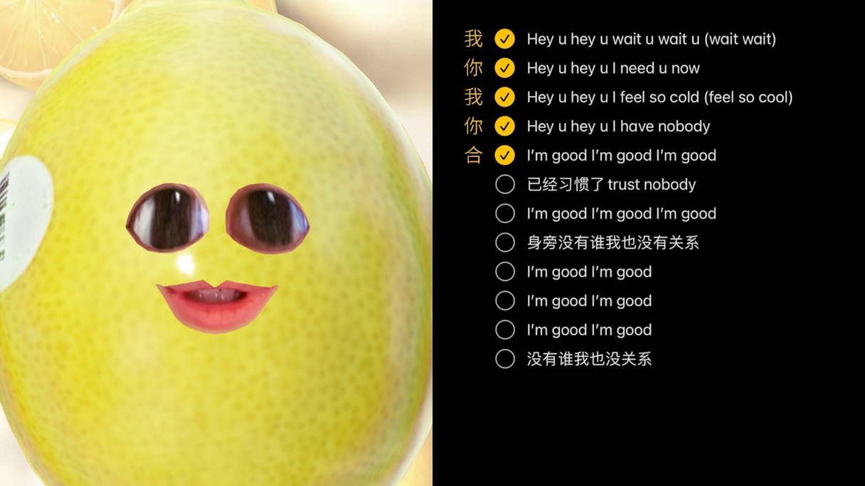 [图]跟姚老师合唱《NOT GOOD》