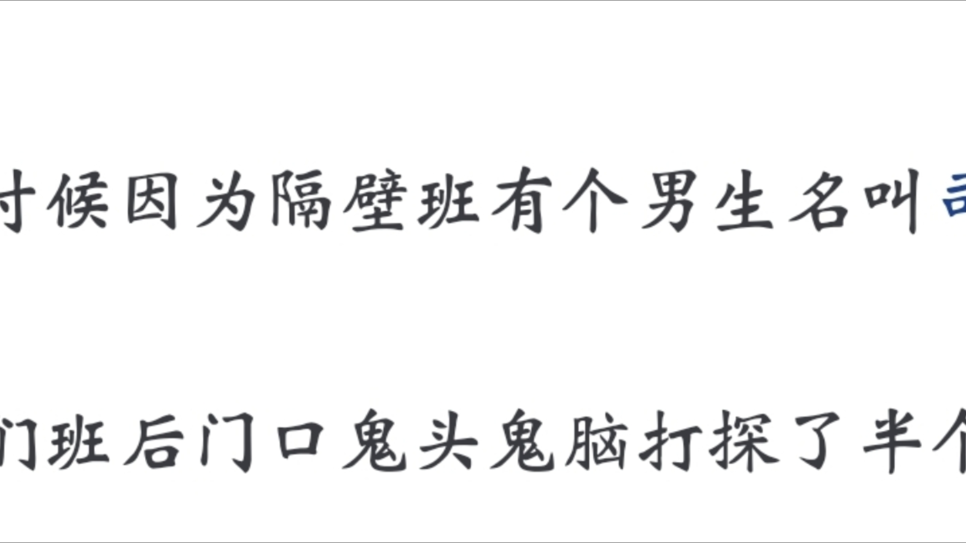 有什么惊艳你的名字?哔哩哔哩bilibili