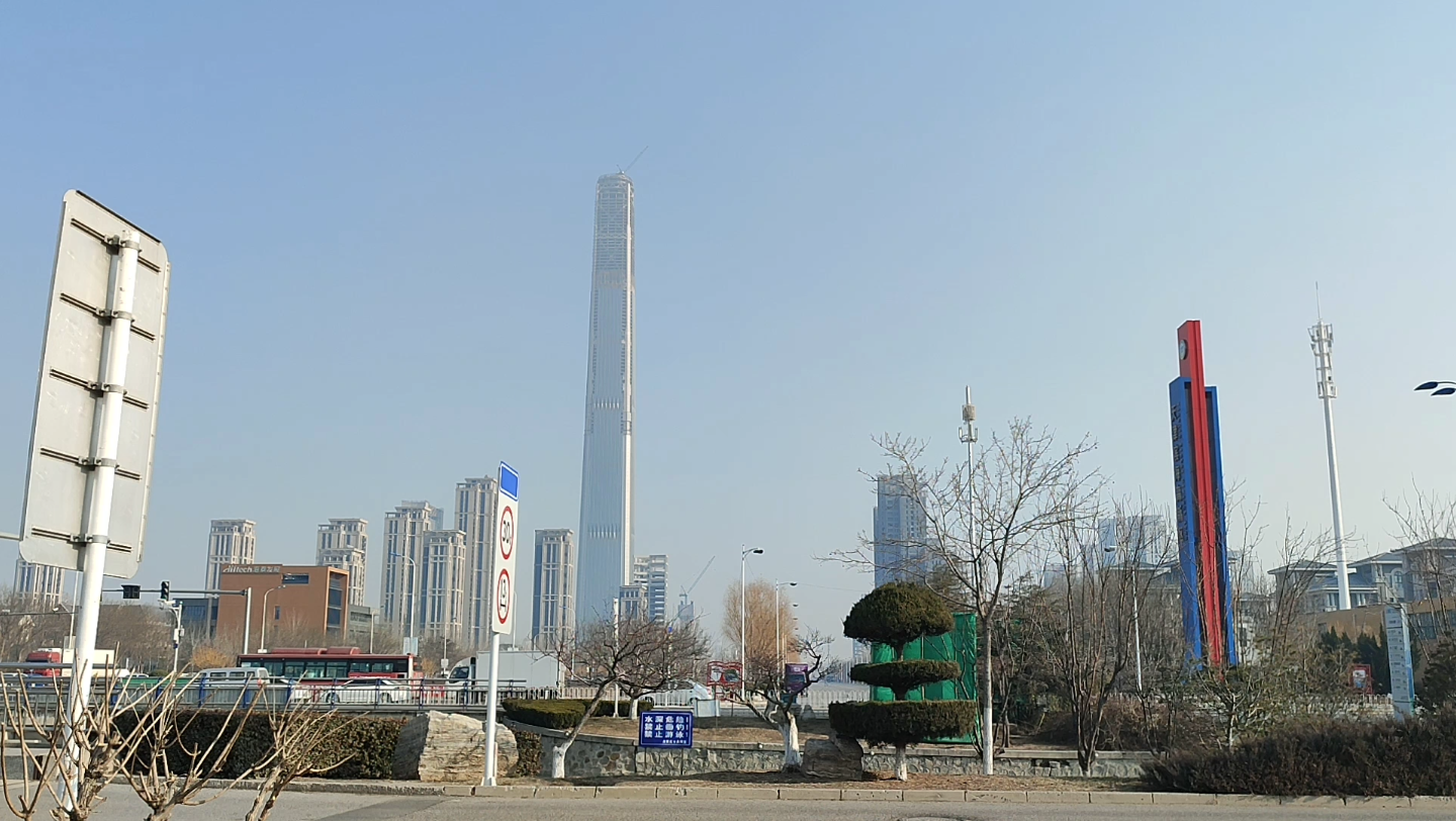 天津地标,597米的高银117大厦,十几年如一日的不开工!