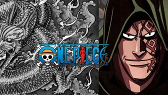 海賊王one Piece 六大最兇猛動物系果實 哔哩哔哩 Bilibili