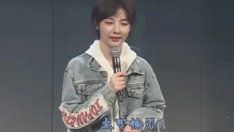 【创造营2020】【赵粤】赵粤兄弟团VS赵粤老婆团