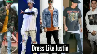 【Jake Daniels】教你如何穿的像JUSTIN BIEBER