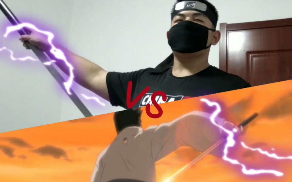 30秒让你学会像二柱子式收刀佐助收刀教程佐助拔刀不科学不这还是很