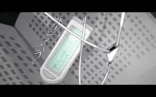 くろくん サリシノハラ 歌ってみた 哔哩哔哩 つロ 干杯 Bilibili