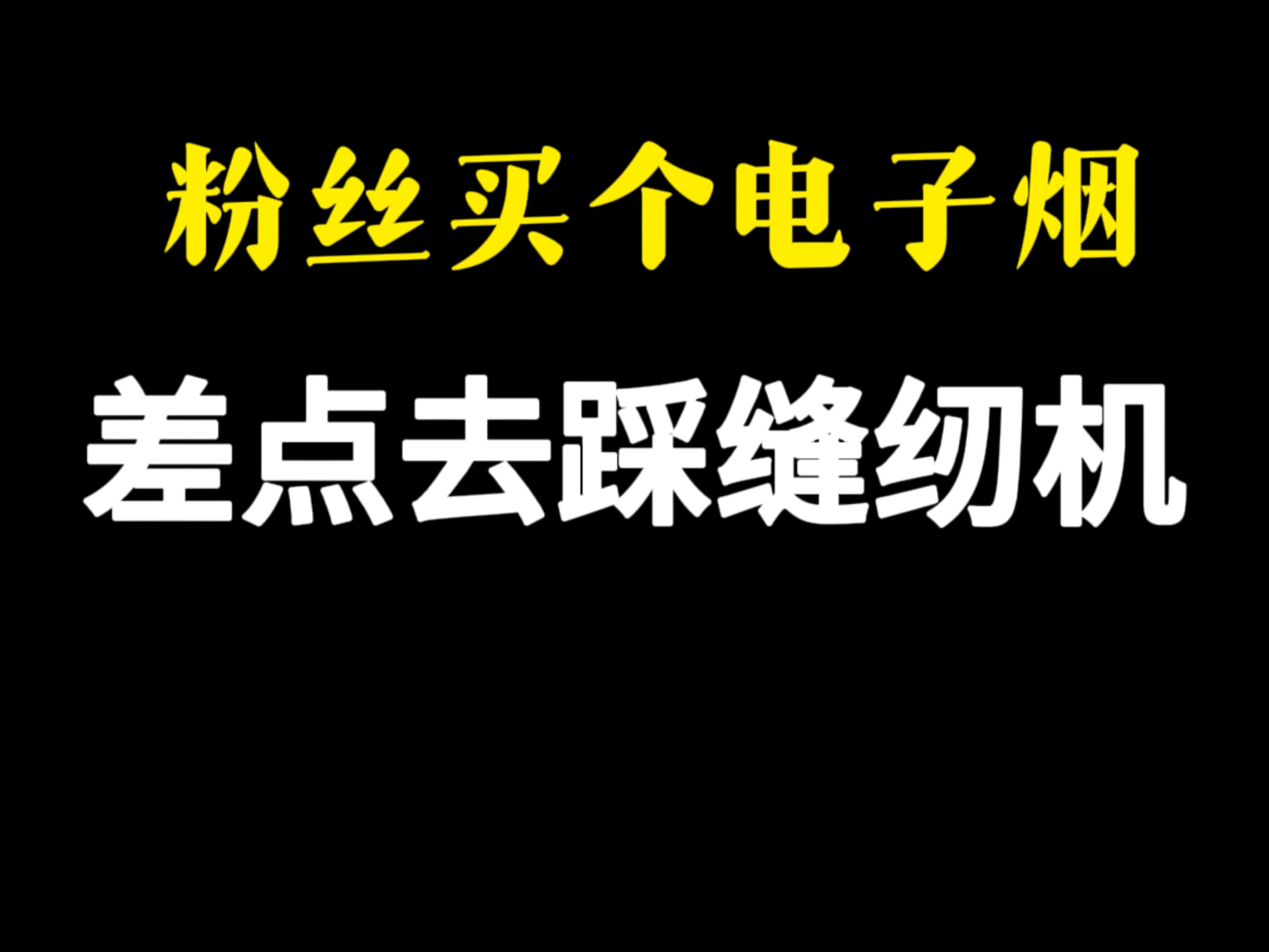 [图]【老梁说国标】分享实际案例，避免踩坑！