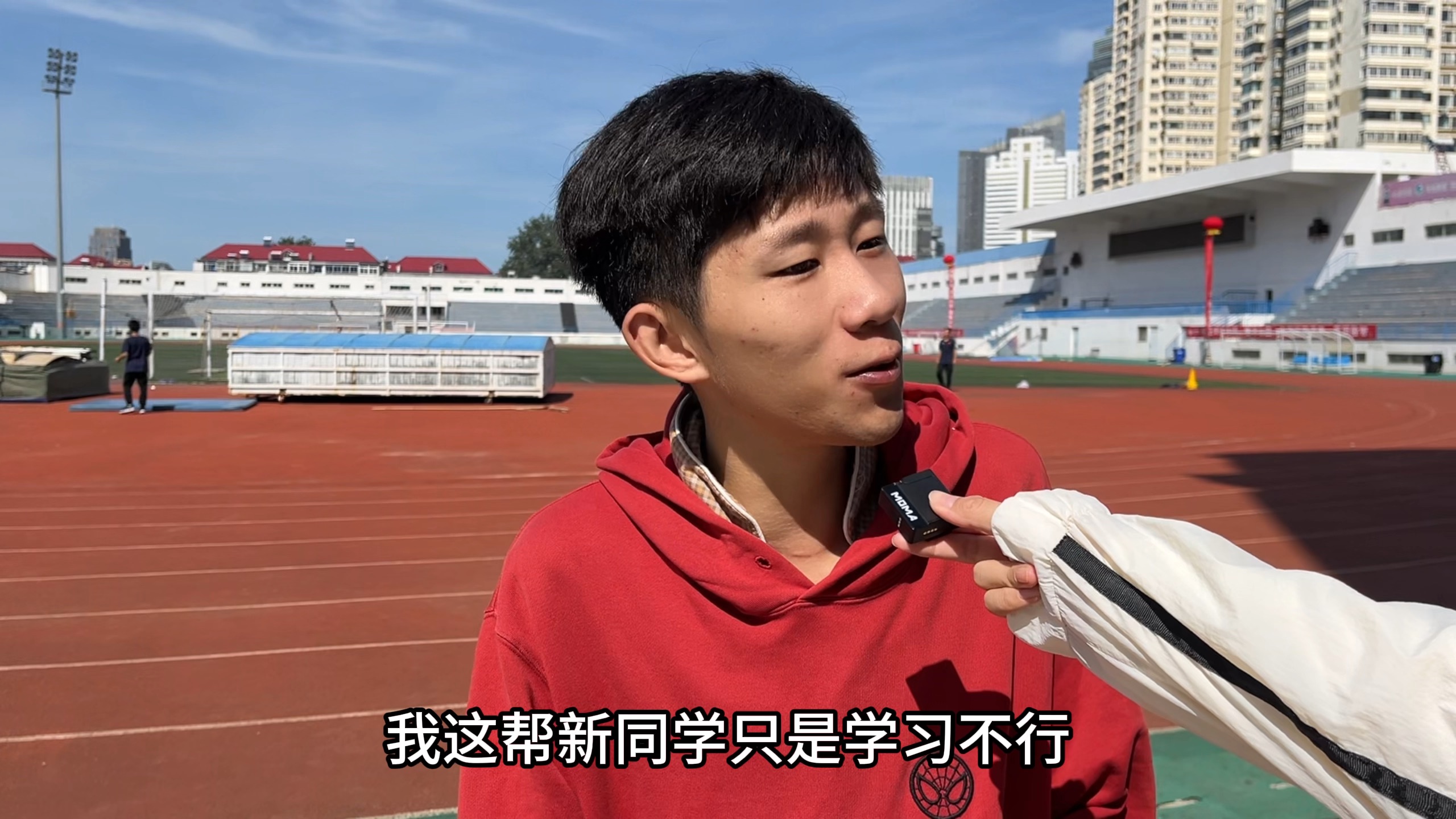 《关于室友误闯地窖这件事》