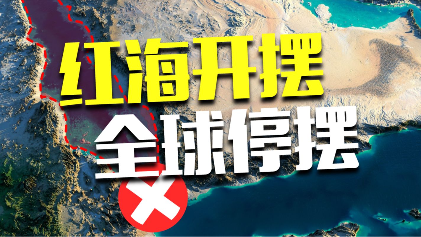 被掐的红印怎么消除图片