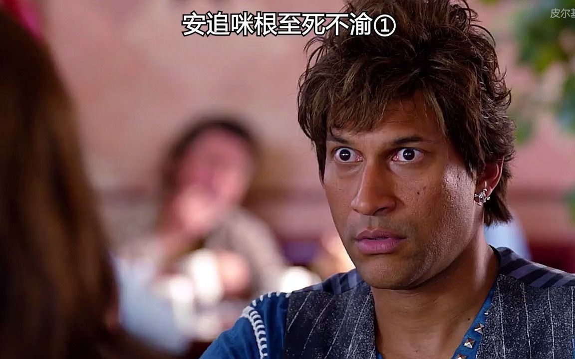 【基和皮尔】安追和咪根孽缘的开始~结尾有彩蛋,千万不要错过