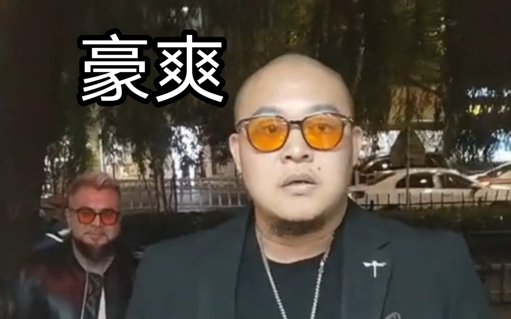 常熟阿諾太豪爽了,請郭剛吃自助餐,就是郭剛有點不太想吃