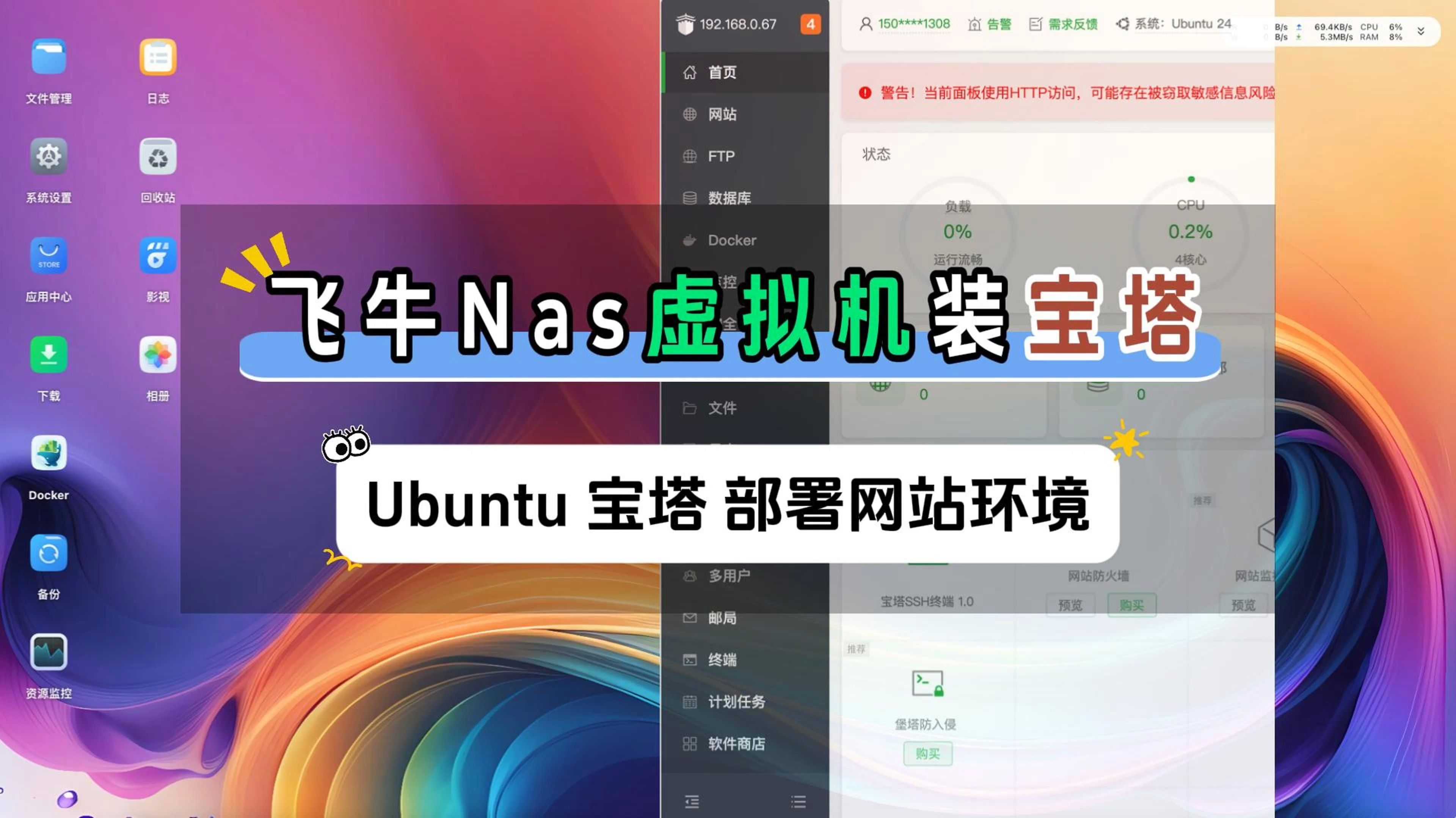 linux如何查看usb设备，linux查看usb设备pid