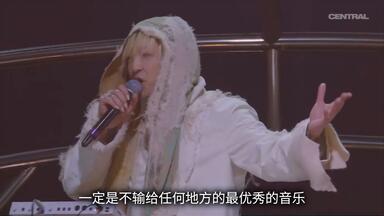 廃盤 YOASOBI Ayase Davinci into the bloom 邦楽