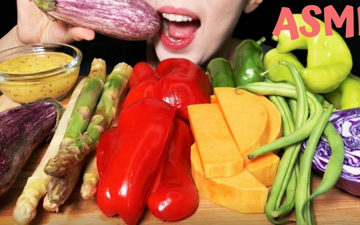 【声控】【咀嚼音】蔬菜拼盘 芦笋 茄子 辣椒 卷心菜 南瓜 豆角_哔哩