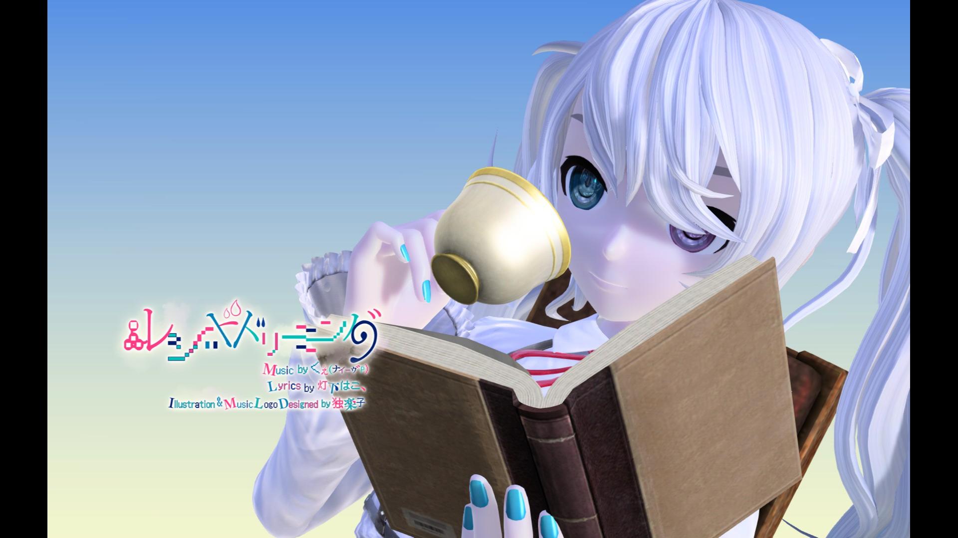 【歌姬计划mega39s pv 25时miku】lucid dream(清醒梦境)- 初音ミク