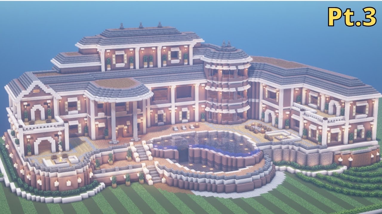 【mc建筑教程】巨型郊区别墅 part3