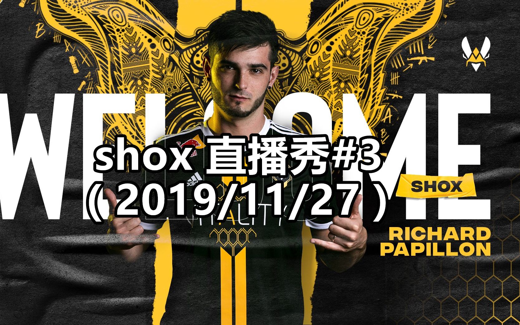 csboy!shox直播秀#3(2019/11/27)