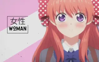 Team E Bash 哔哩哔哩 Bilibili