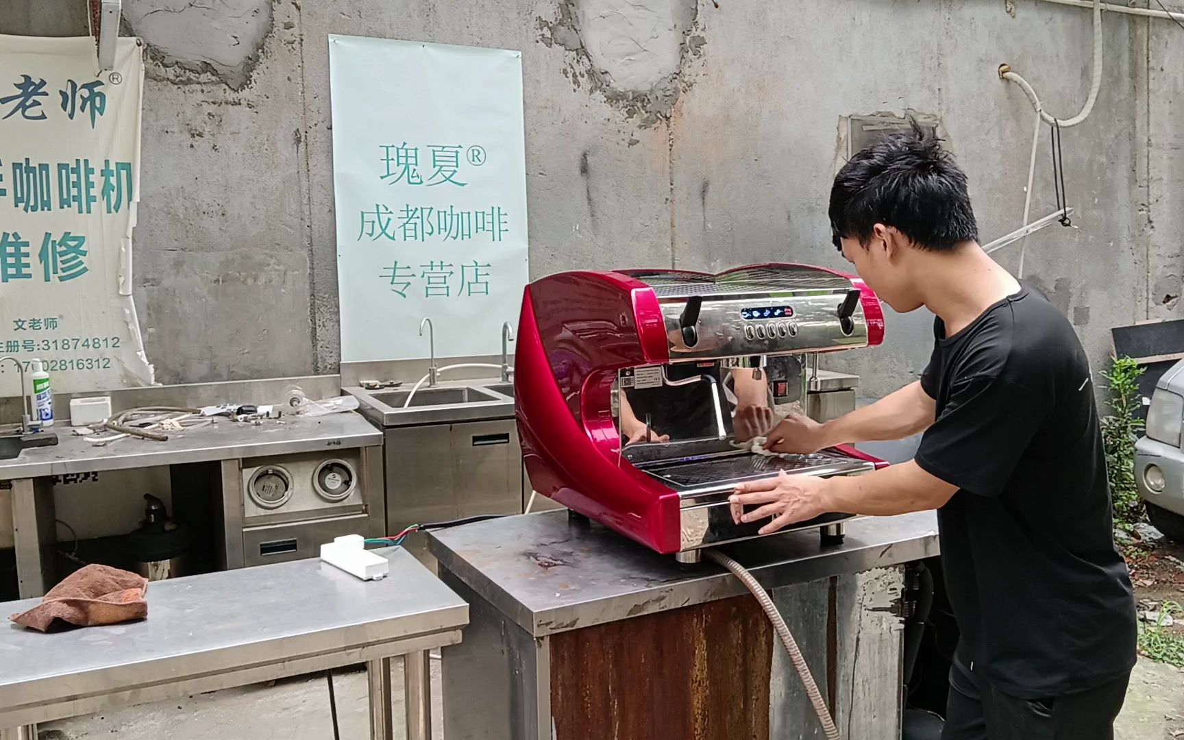 瑰夏西安 (4)kaffa咖啡机kf901说明书,传奇咖啡机单头和kaffa单头