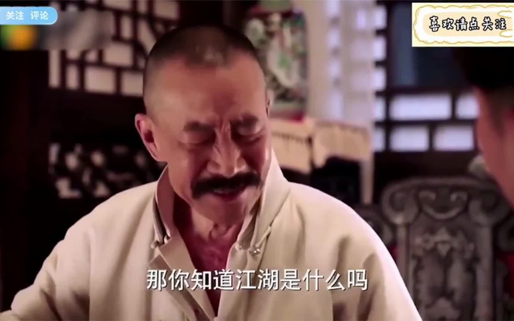 李雪健家人罕见曝光,妻子竟是我们熟知的演员!儿子高颜值太长脸