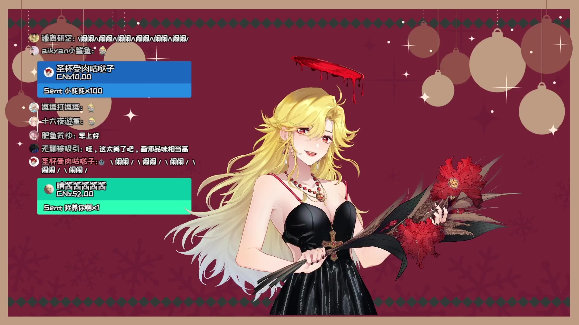 诺莺nox220214baharisavage