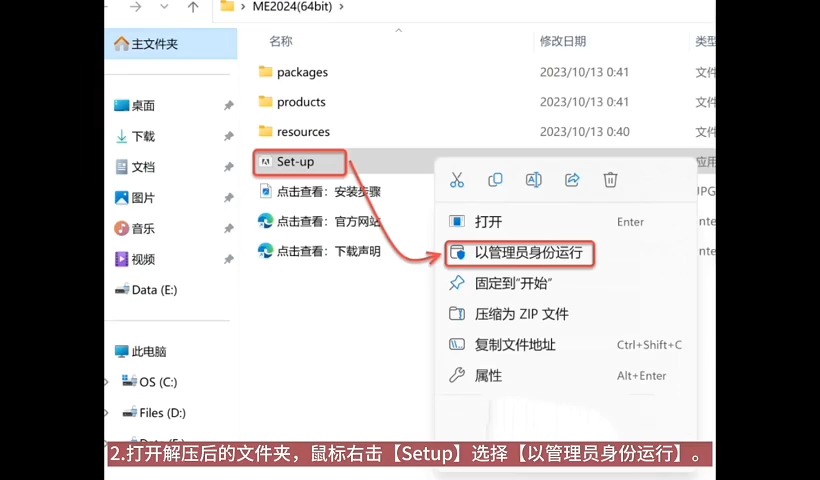 LRC2023 for Mac 免费下载及安装教程分享:打造专业级照片后期效果哔哩哔哩bilibili