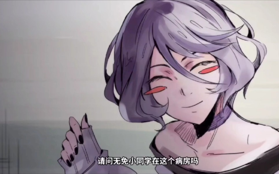 真理面具紫罗兰没了你之后我只剩下复仇