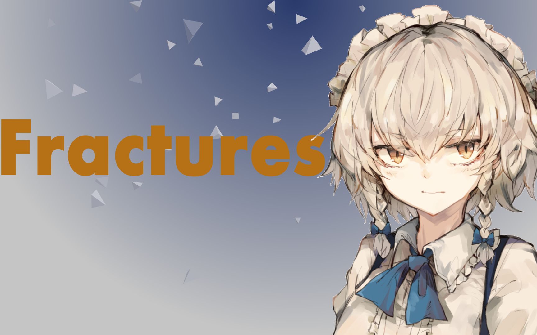 [图]NightCore - Fractures