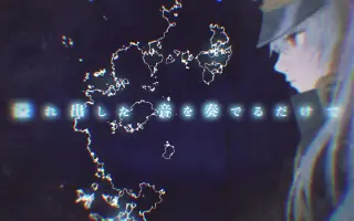 Aroundザworld少年 搜索结果 哔哩哔哩弹幕视频网 つロ乾杯 Bilibili