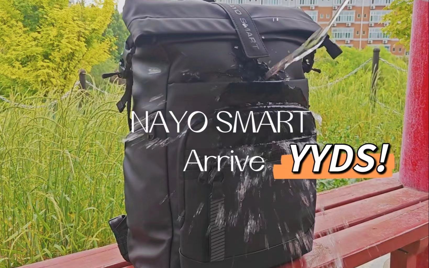 【NAYO SMART Arrive】多功能背包,一款能够解决你所有需求的完美背包,值得拥有!哔哩哔哩bilibili