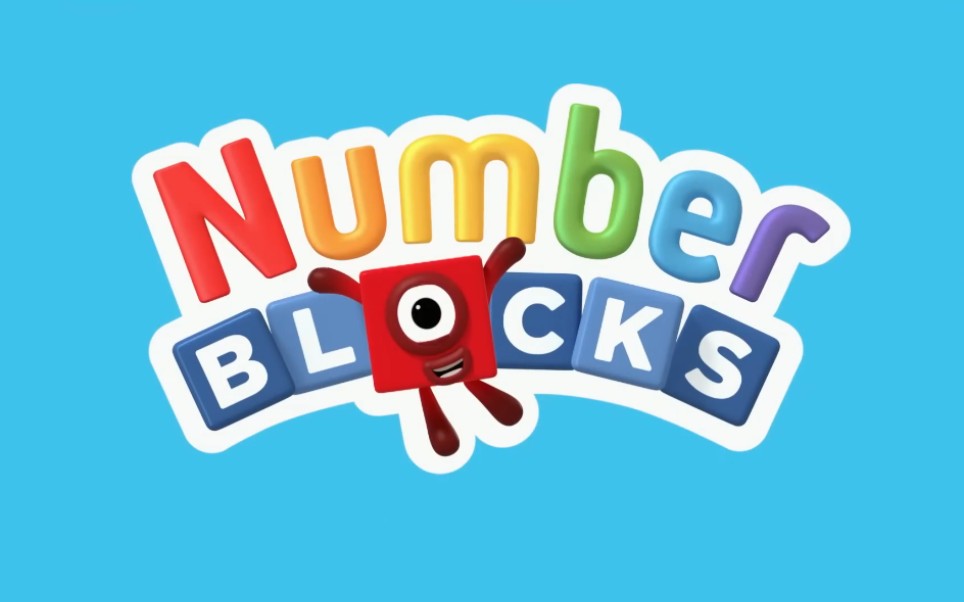 [图](补档)Numberblocks＆Alphablocks 特别篇合集