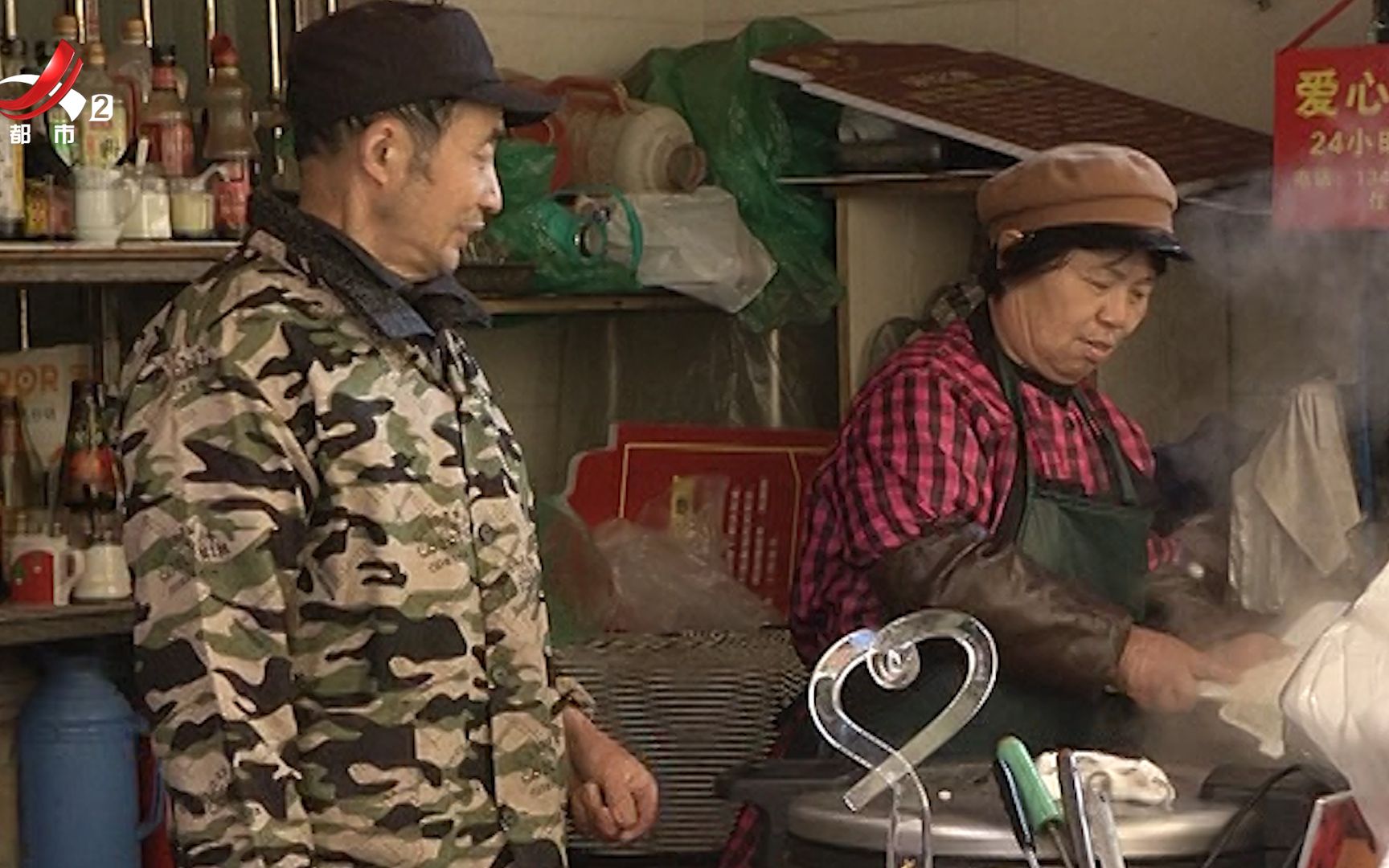 江西这对创办爱心厨房的夫妻获评央视感动中国2020年度人物