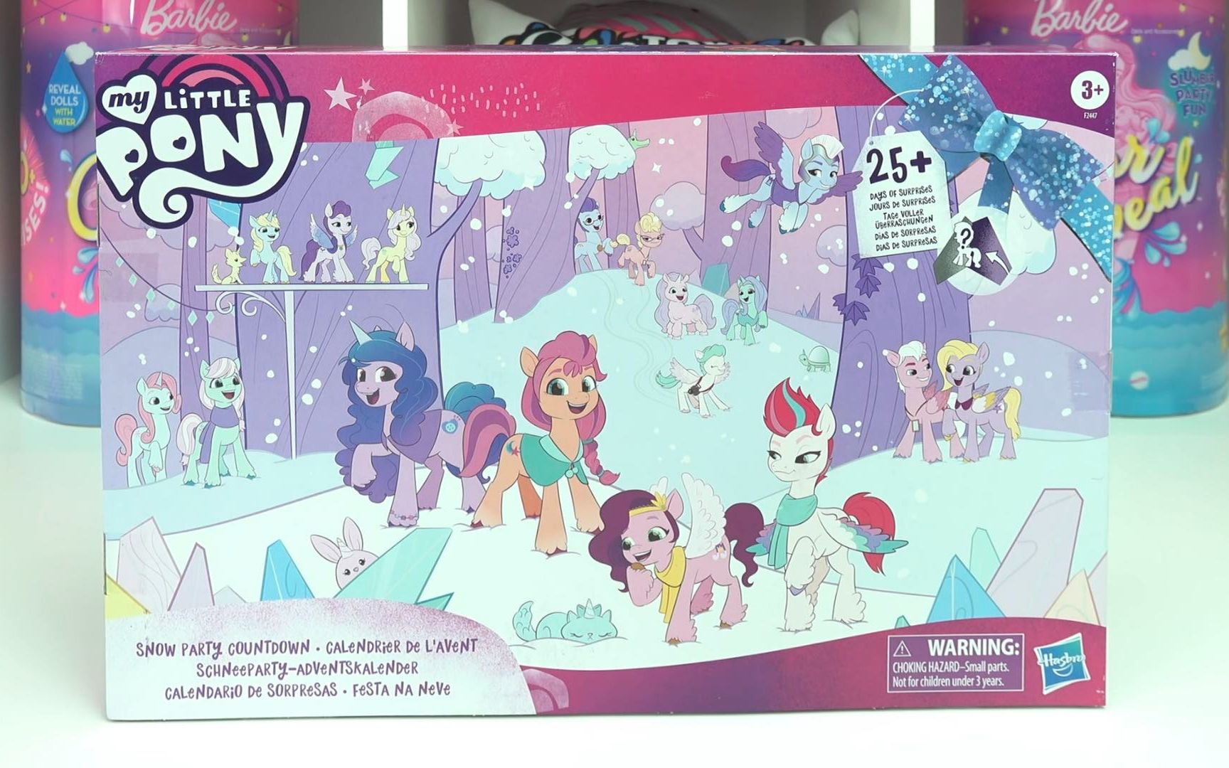 [图]【转载】新款小马宝莉大电影周边倒数日历盲盒开箱 My Little Pony A New Generation Movie Advent Calendar