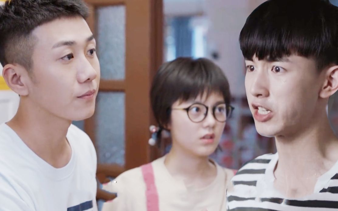 《少年派》林妙妙江天昊私会,钱三一撞见醋翻,妙妙