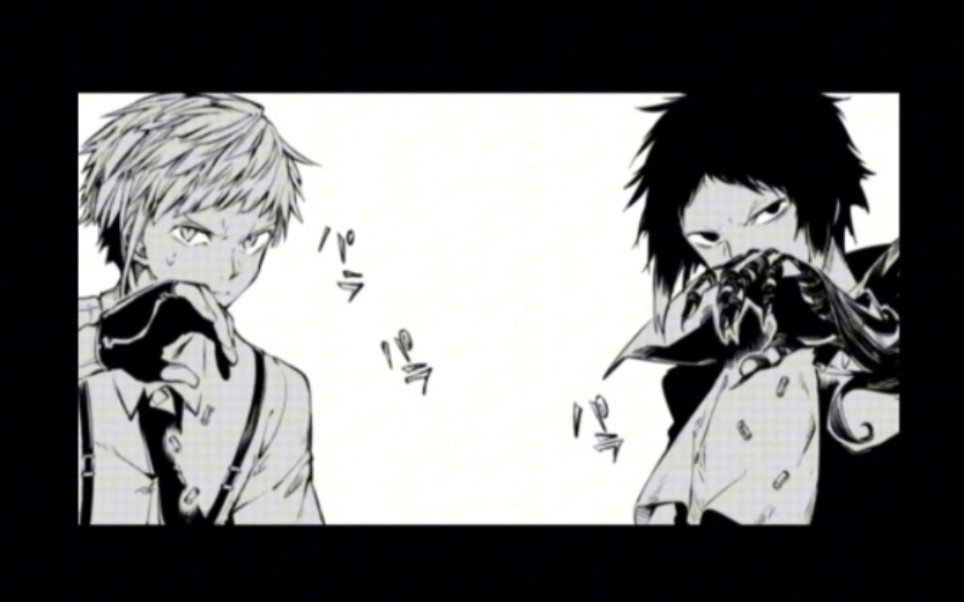 【文豪野犬/芥川龙之介/中岛敦】新双黑接子弹这里,帅到飞起