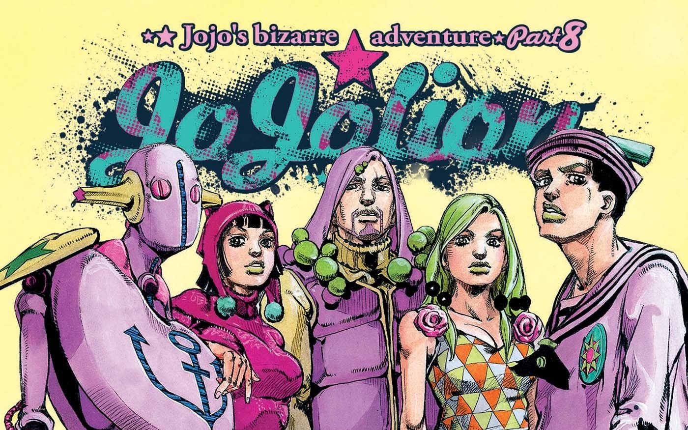 jojolion(jojo第八部)部分替身展示