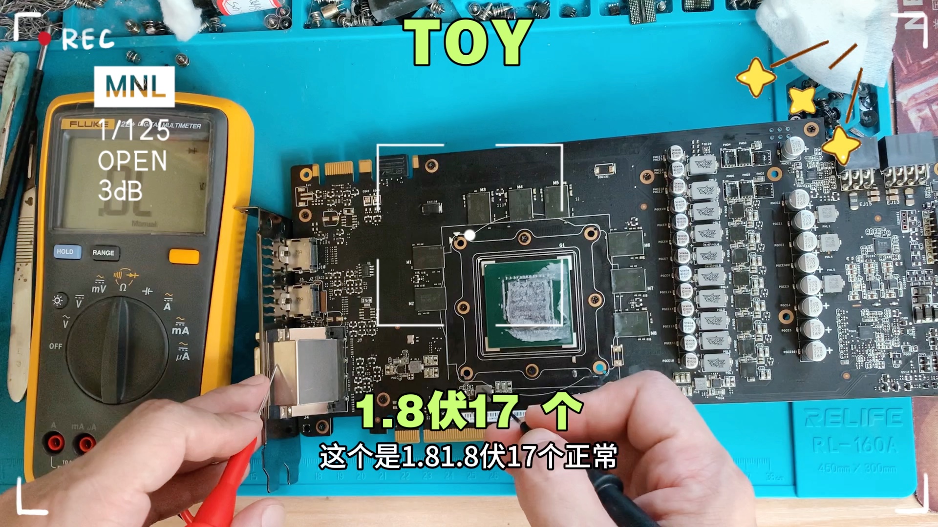 教你如何快速判断显卡核心好坏