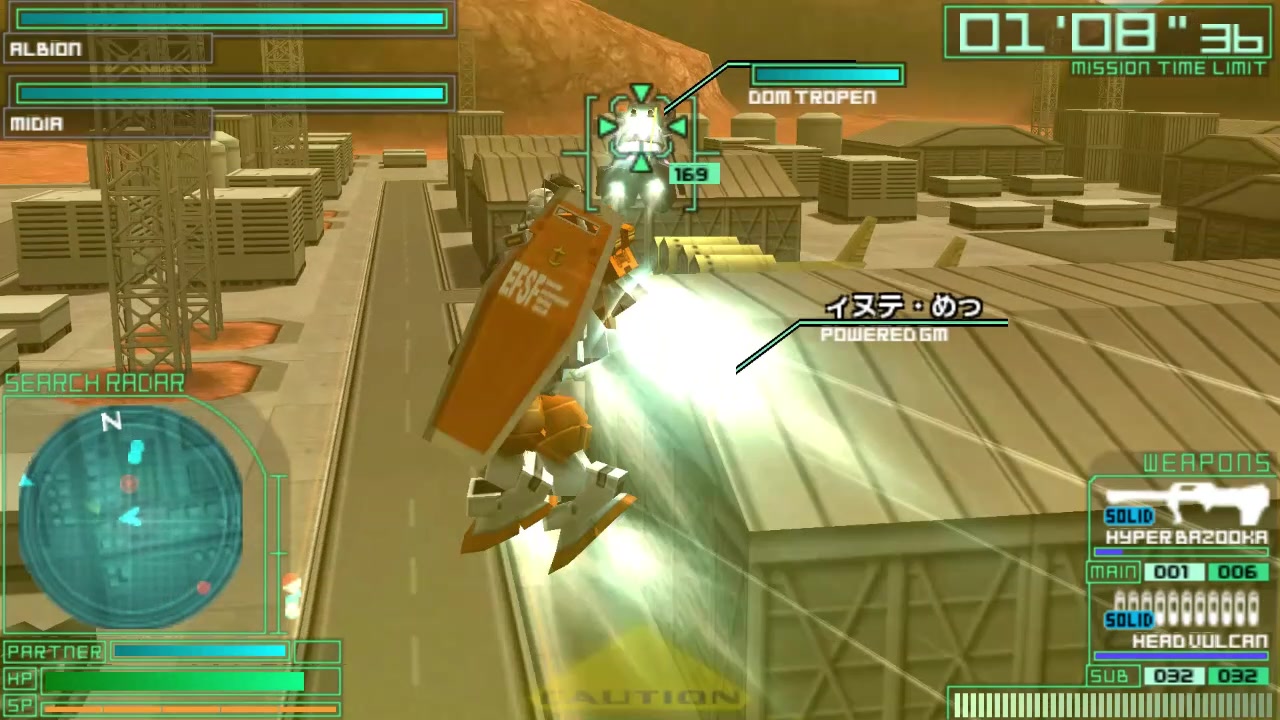 高达战争宇宙(0083战役之出击阿尔比昂)