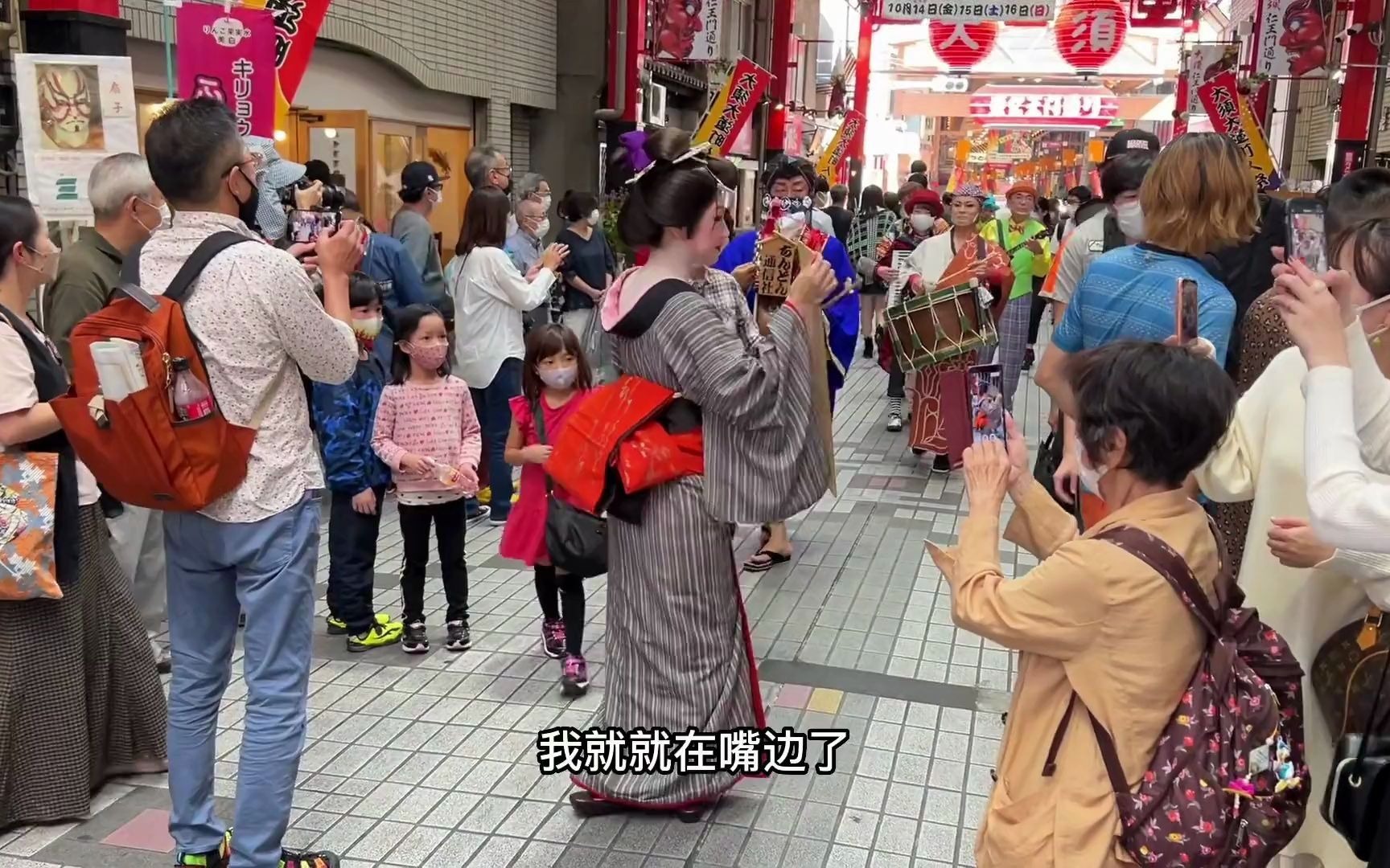 日本三大都市圈之一的名古屋市,近期各种活动视频慢慢分享给大家.哔哩哔哩bilibili