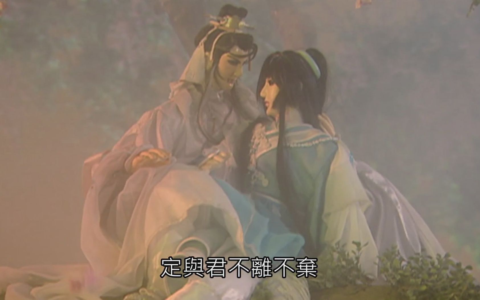 如画仙山 如梦仙游(曲怀觞月灵犀仙山之游)哔哩哔哩bilibili