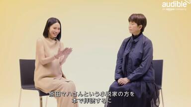 木村佳乃 ‖ バイセル切手・骨董・古銭逆から佳乃さん篇 & 着物