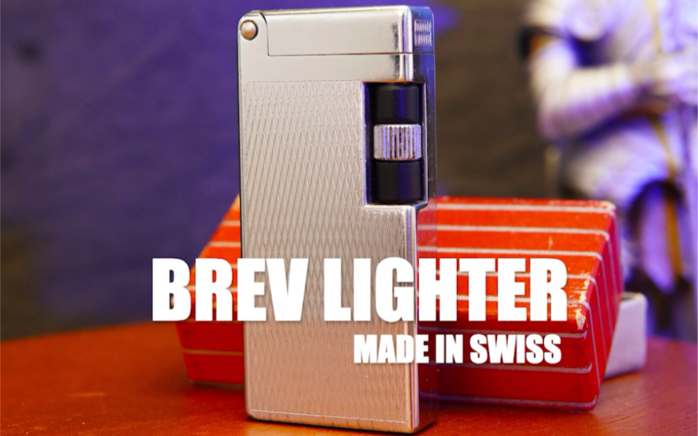 古董打火机收藏 瑞士产brev翻盖竖版煤油机