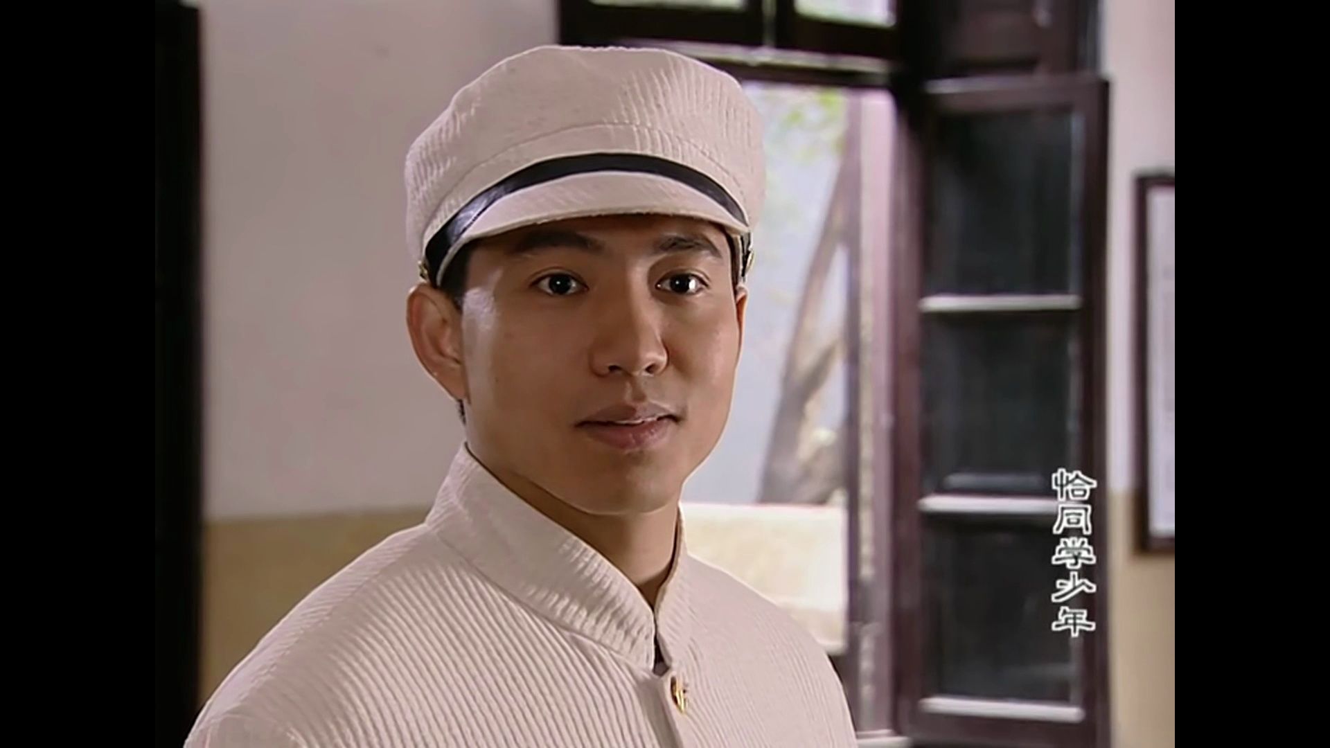 恰同学少年05(6)