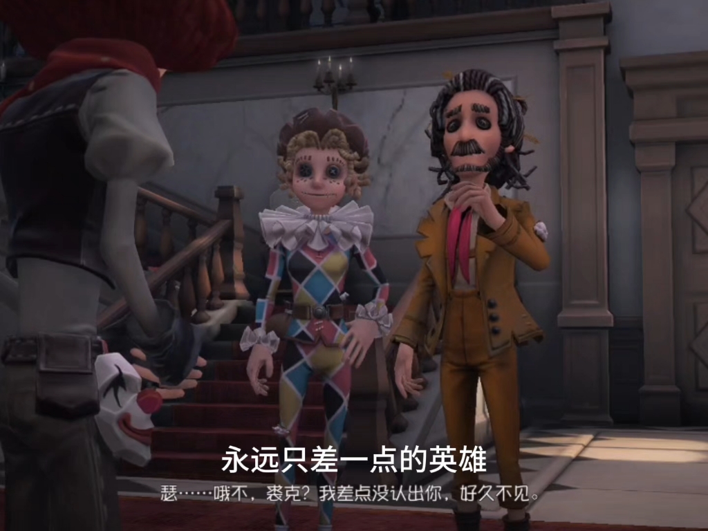 穆罗#第五人格 #第五人格喧嚣 #穆罗