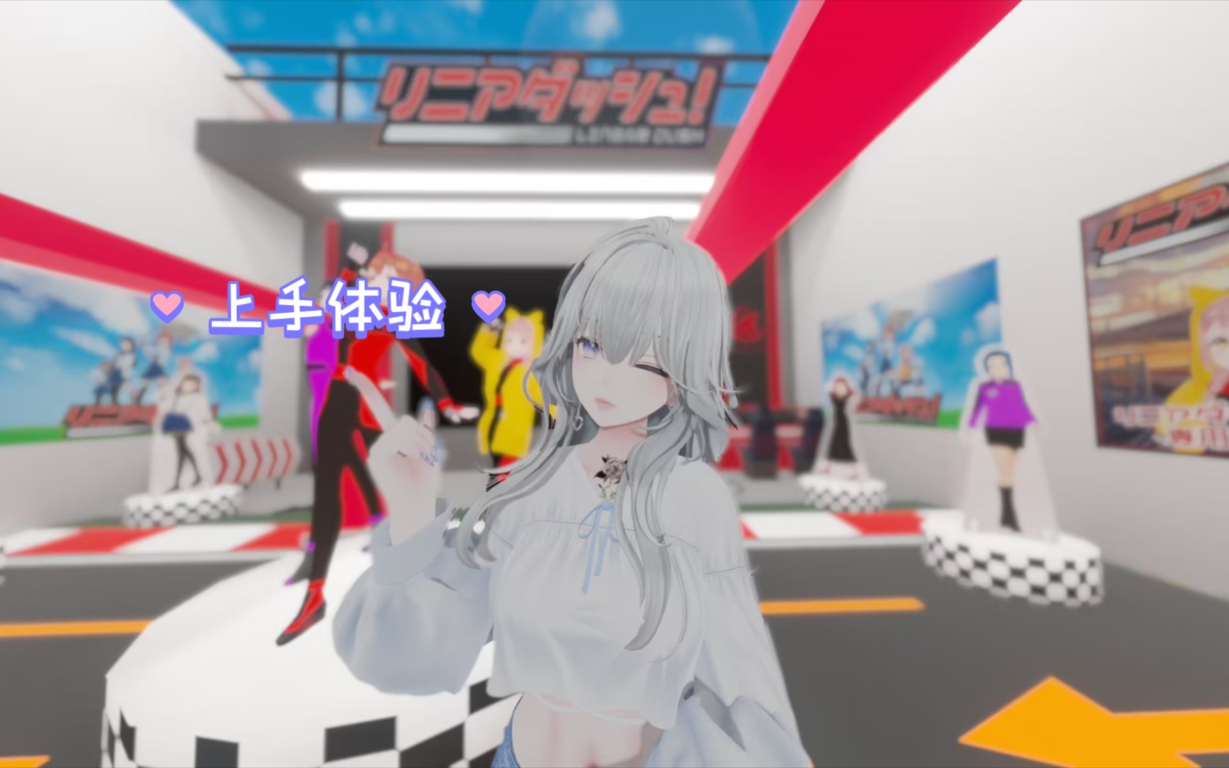 【vrchat】移动端安卓Beta版可以和pc版同时在线?哔哩哔哩bilibili