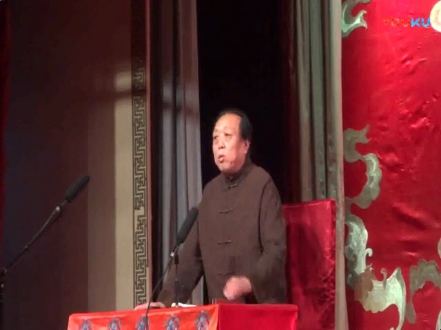 【评书】邓德勇《老字号传奇》