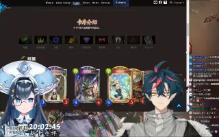 真正对度人特攻的门音 物理 搜索结果 哔哩哔哩 Bilibili