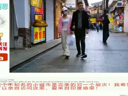 Download Video: 老外漫步江苏无锡街头赏风景，印度网友：除了落叶没有其它杂物？