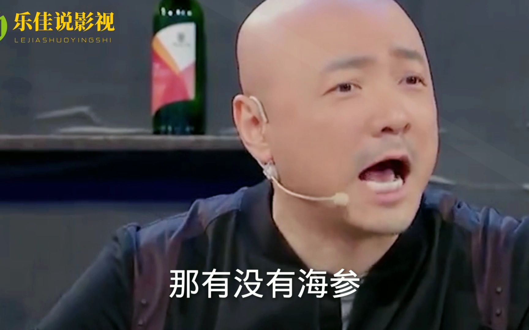 宋小宝 徐峥 小品《回家吃饭》俩人搞笑能力不分上下笑出眼泪 郭麒麟
